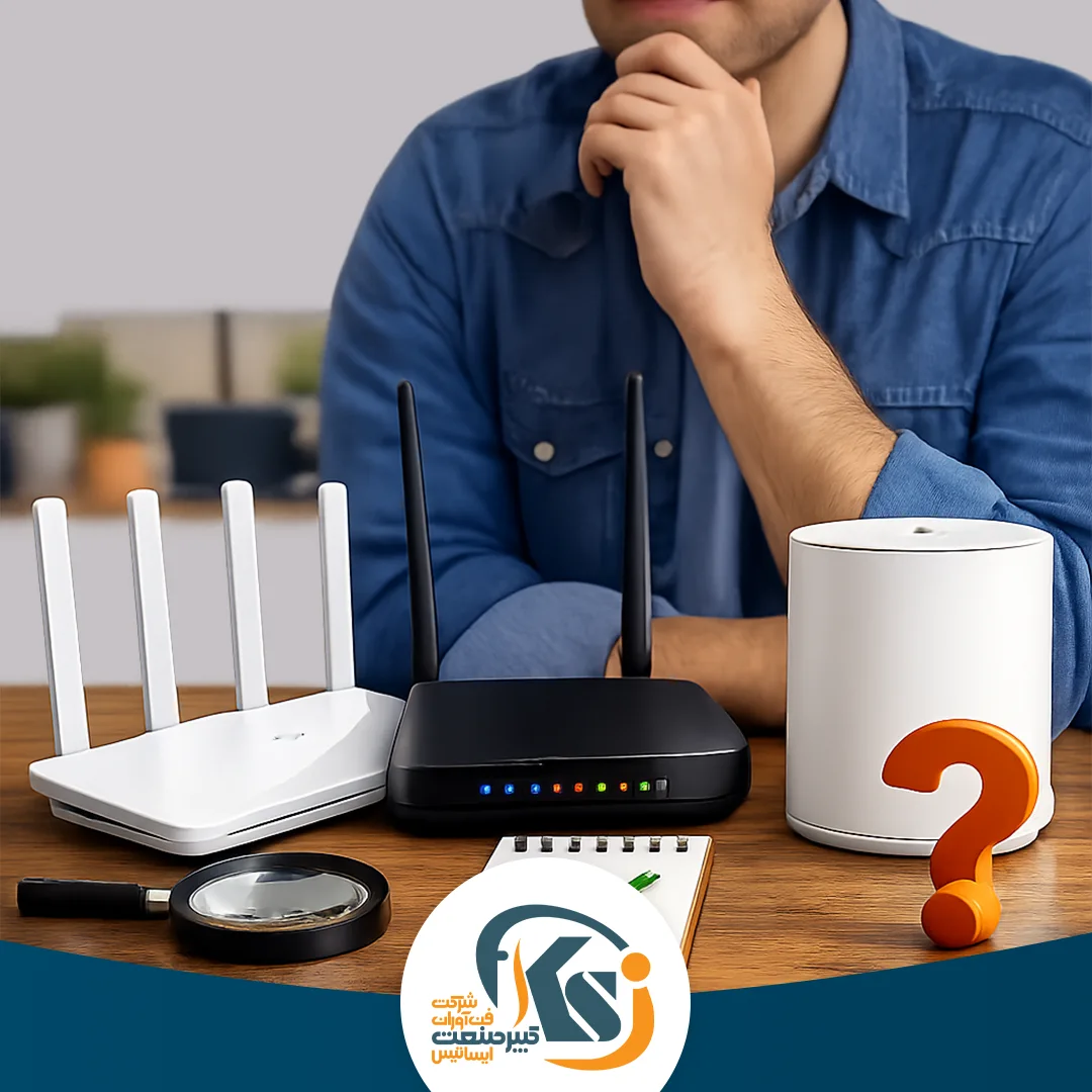 انتخاب بهترین مودم خانگی در سال 1404