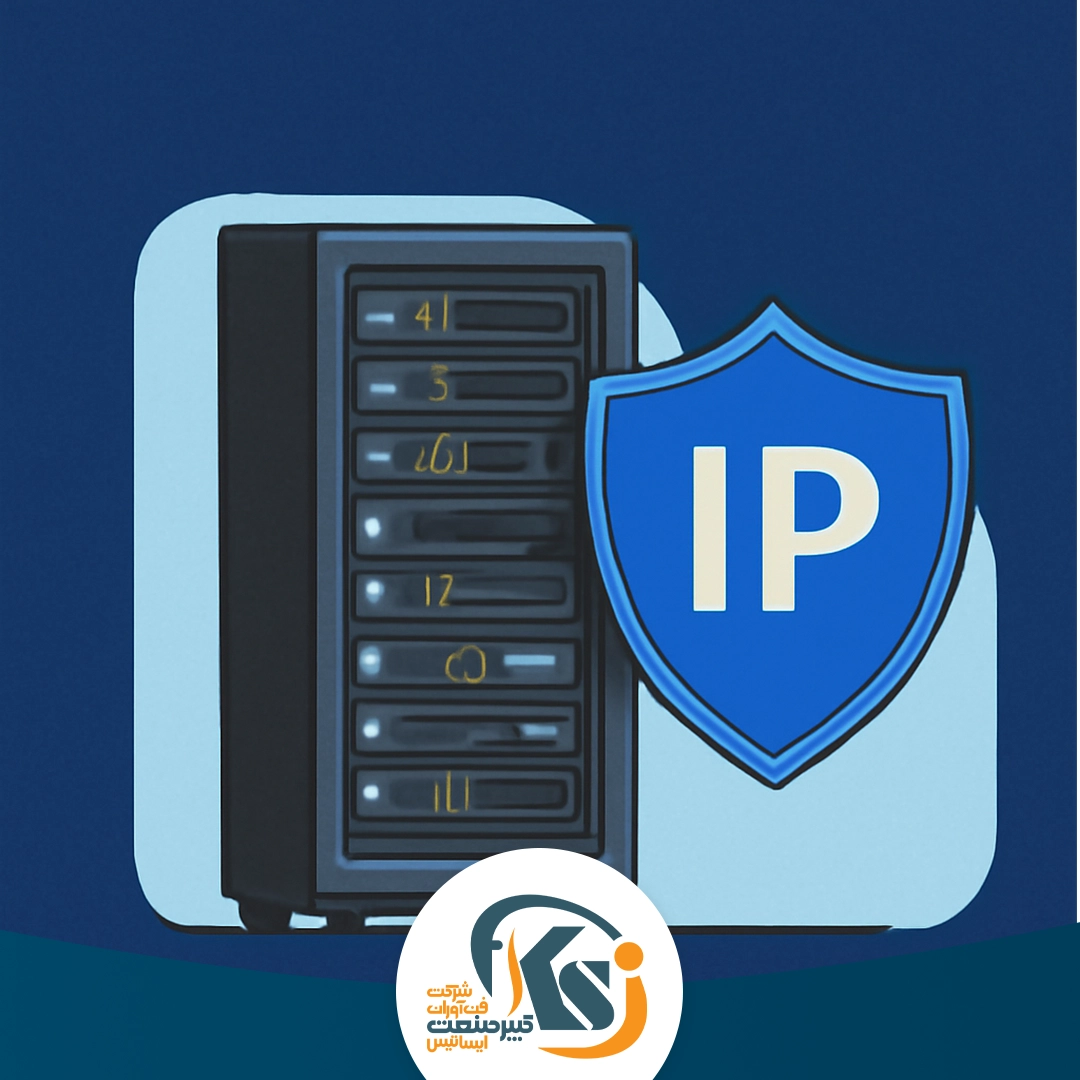 راهنمای کامل استاندارد IP در رک‌ها، از معرفی تا انتخاب بهترین مدل